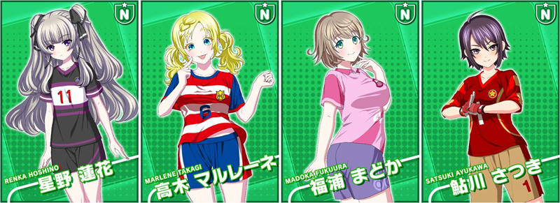 女子高生がサッカー 青春サッカー育成シミュレーションゲーム ガルフト の配信スタート 超ワールドサッカー