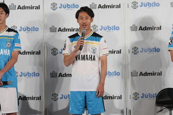 磐田の新サプライヤーが アドミラル に決定 J1を戦う新ユニフォームも発表 超ワールドサッカー