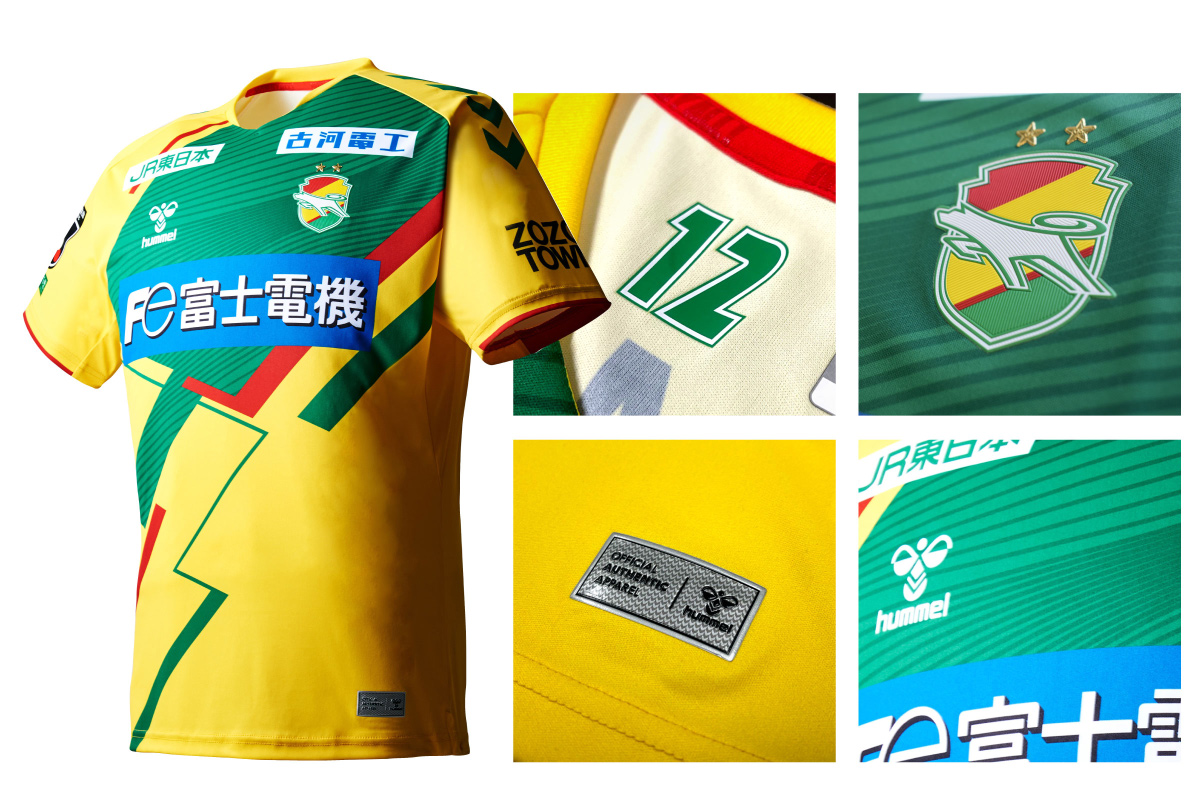 ジェフ千葉の新ユニフォームは懐かしさ満点 1993年のデザインをオマージュ 佐藤勇人 本来のジェフのクラブカラーが採用されている 超ワールドサッカー