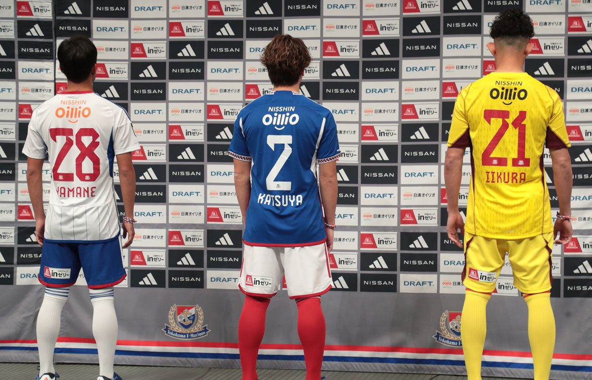 横浜Fマリノス 2024シーズン1stホームユニフォーム - starrvybzonline.com